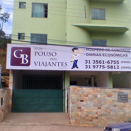 Pouso Dos Viajantes - Unidade Itabirito Hotel Exterior photo